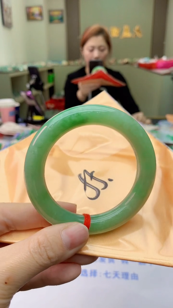 【闪购商品】翡翠手镯未镶嵌0733253169