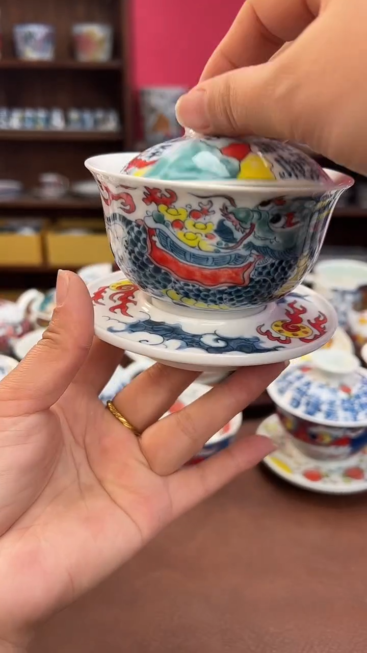 【闪购商品】昨明（福利价格） 三才