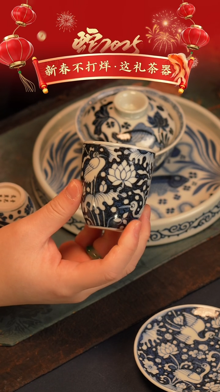 【闪购商品】@@青花青景德镇陶瓷一路连科