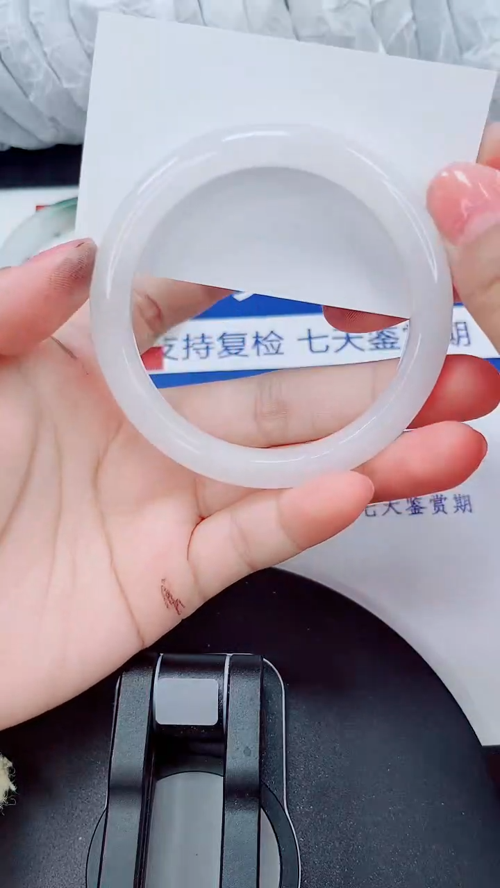 未镶嵌手镯石英质玉251-57/58