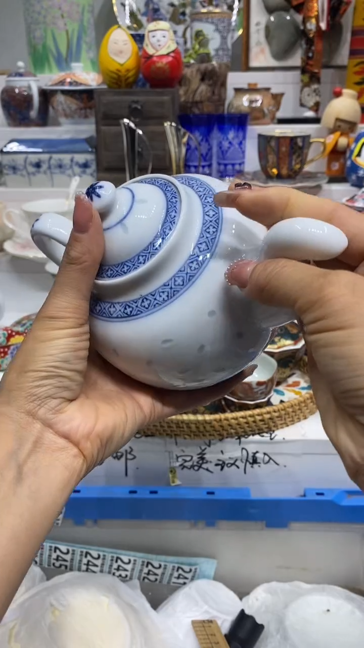 华*闪购脚本-1764987513000