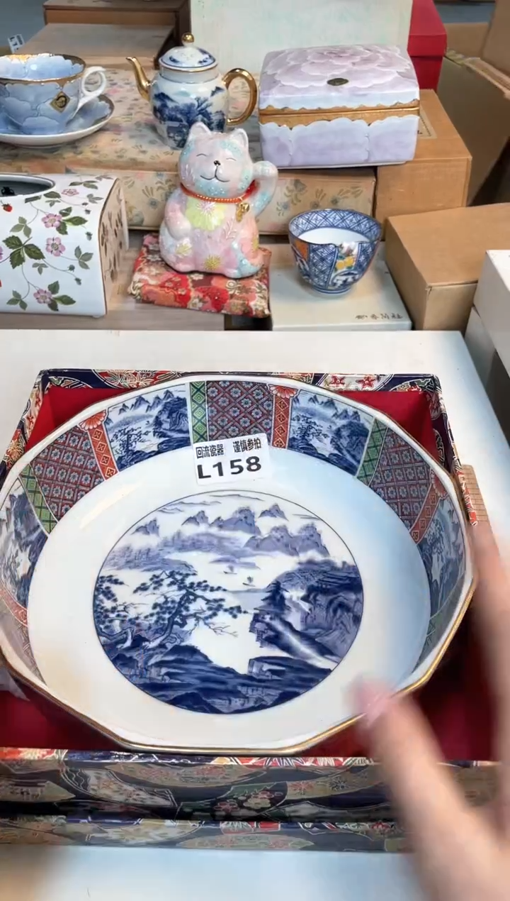 【闪购商品】闪购闪购闪购闪购