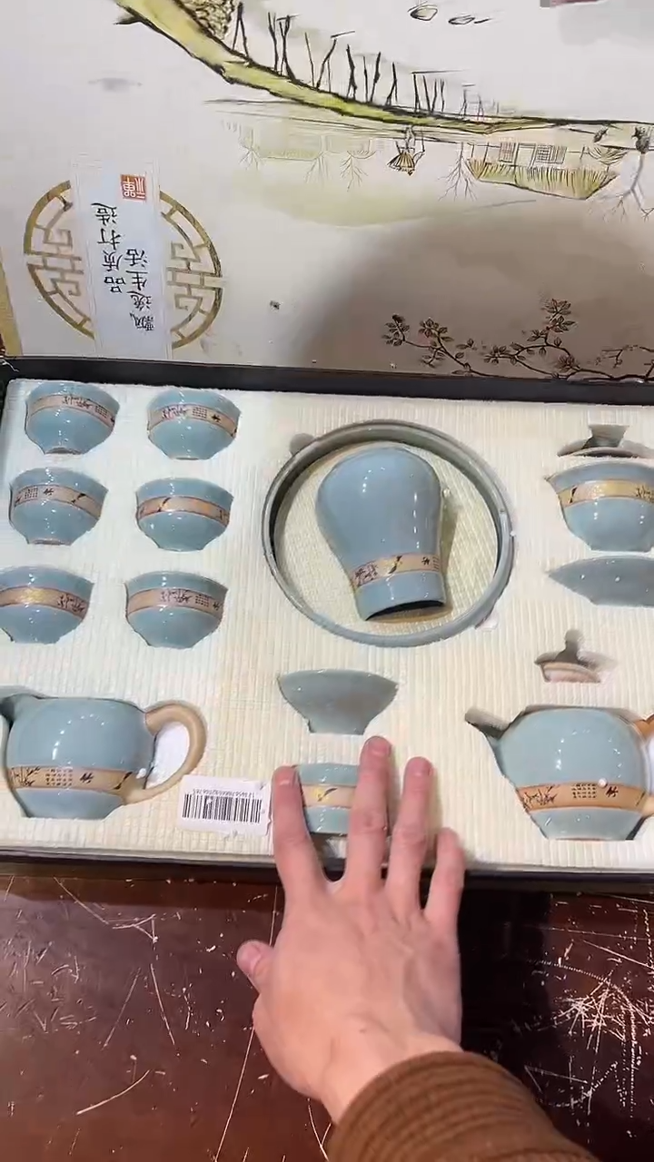 【闪购商品】清货缘圆茶器陶瓷茶具链接