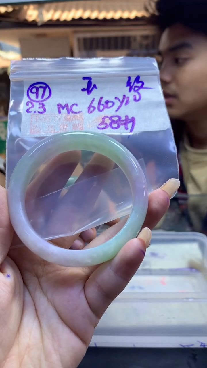 【闪购商品】定制翡翠未镶嵌97手镯58纹+660元+拍一发一