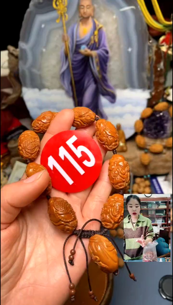 手串/手链橄榄核橄榄核精品链接手串