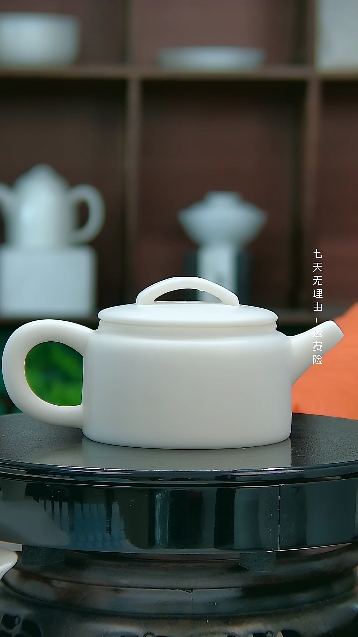 【闪购商品】素烧羊脂玉瓷170ML汉瓦壶+主人杯