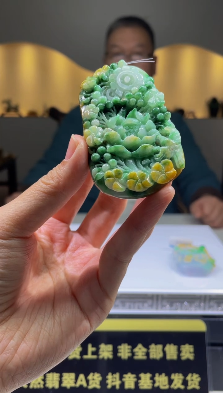 【闪购商品】定制翡翠未镶嵌天然A货翡翠