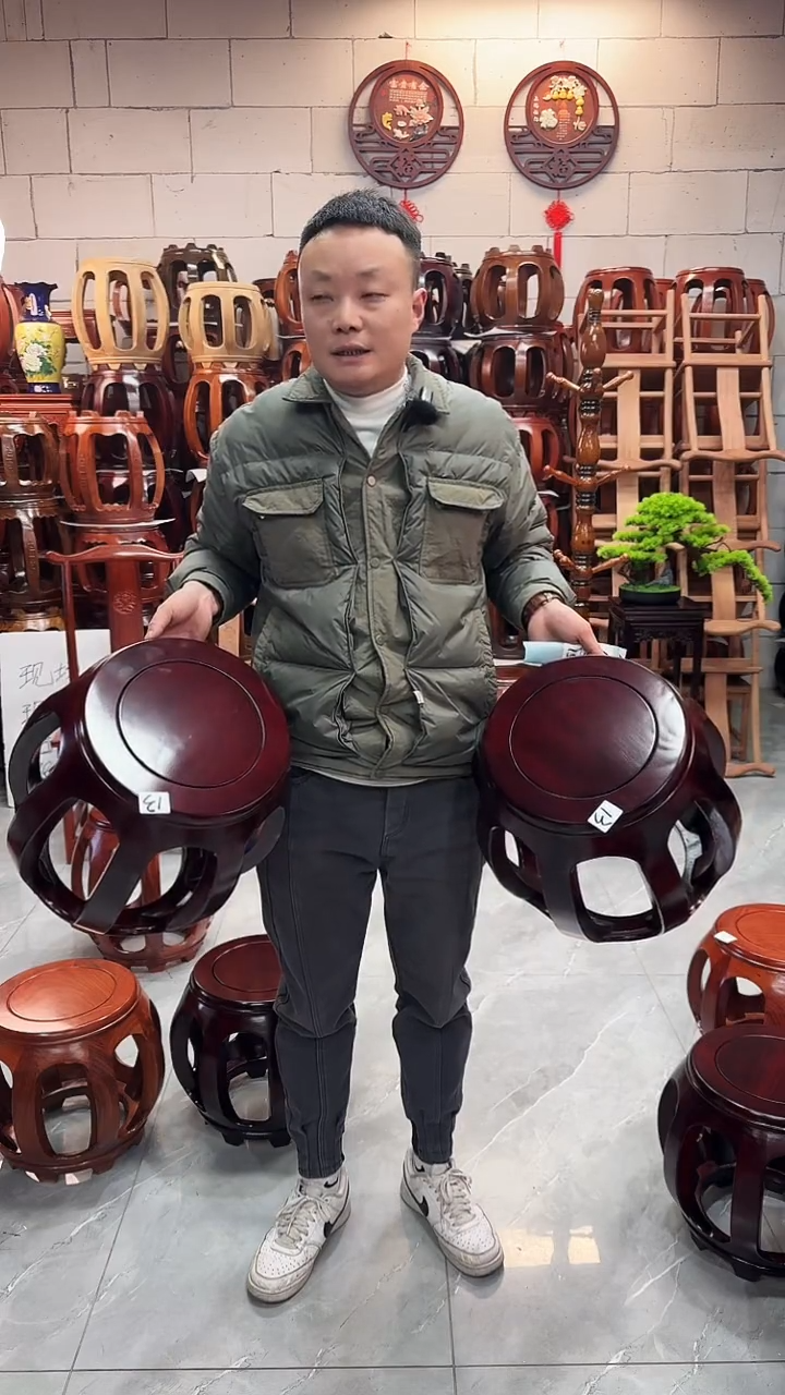 【闪购商品】花梨木类家具花梨木酸枝色大号鼓凳一对13号