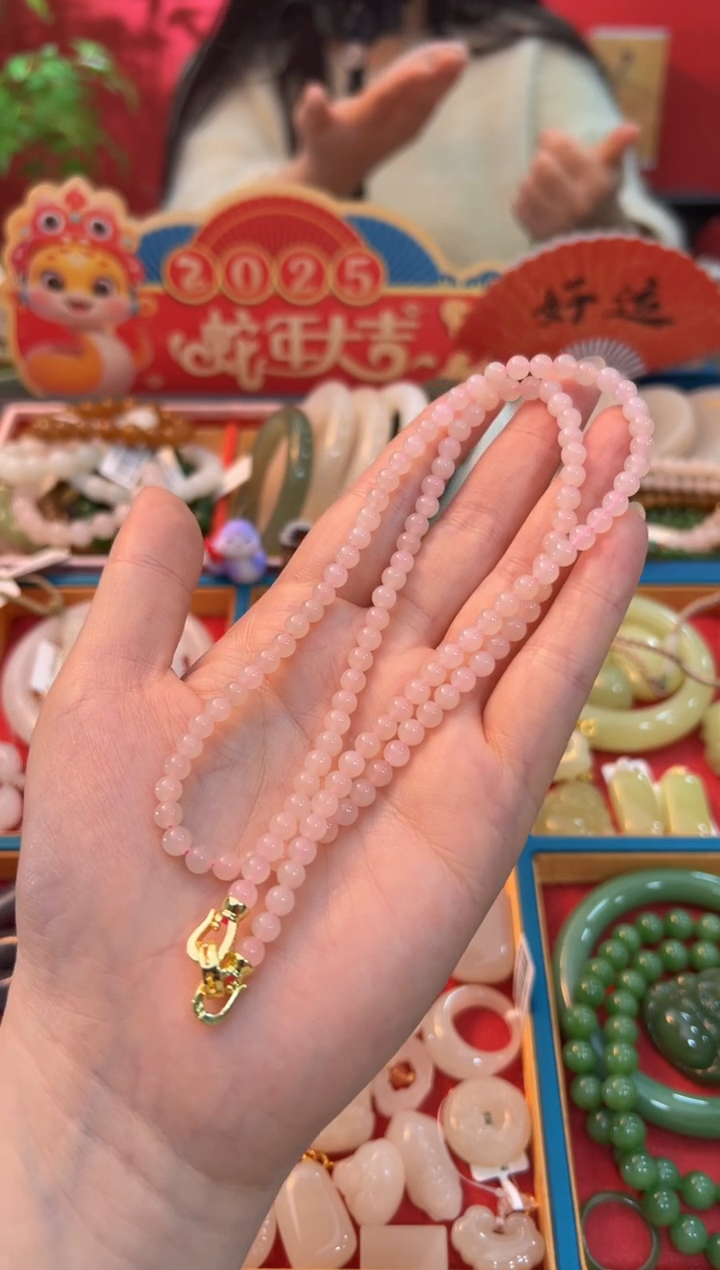 【闪购商品】和田玉珠串未镶嵌藕粉素圈珠串
