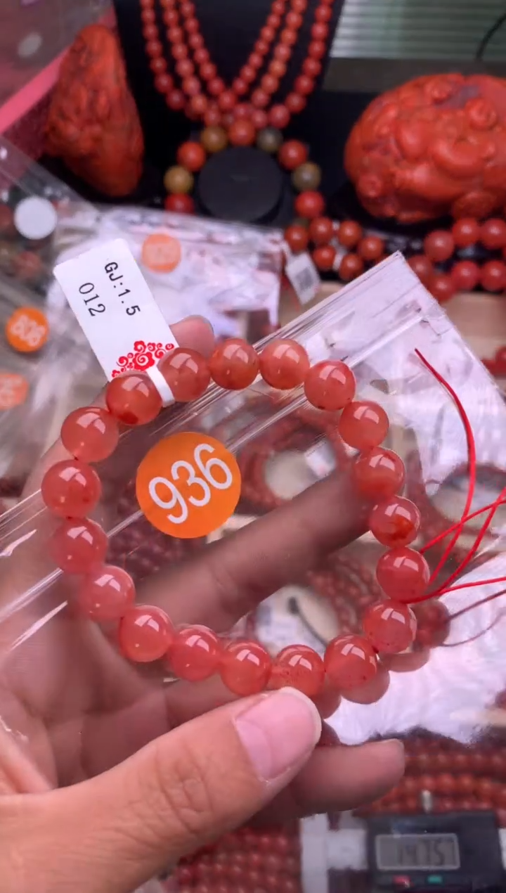 【闪购商品】南红玛瑙珠宝奇石未镶嵌936-10