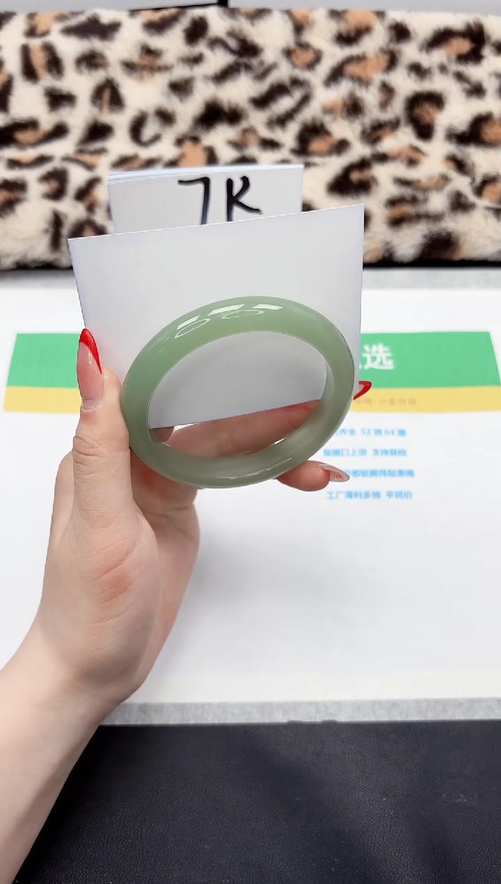 【闪购商品】石英质玉手镯未镶嵌128-60