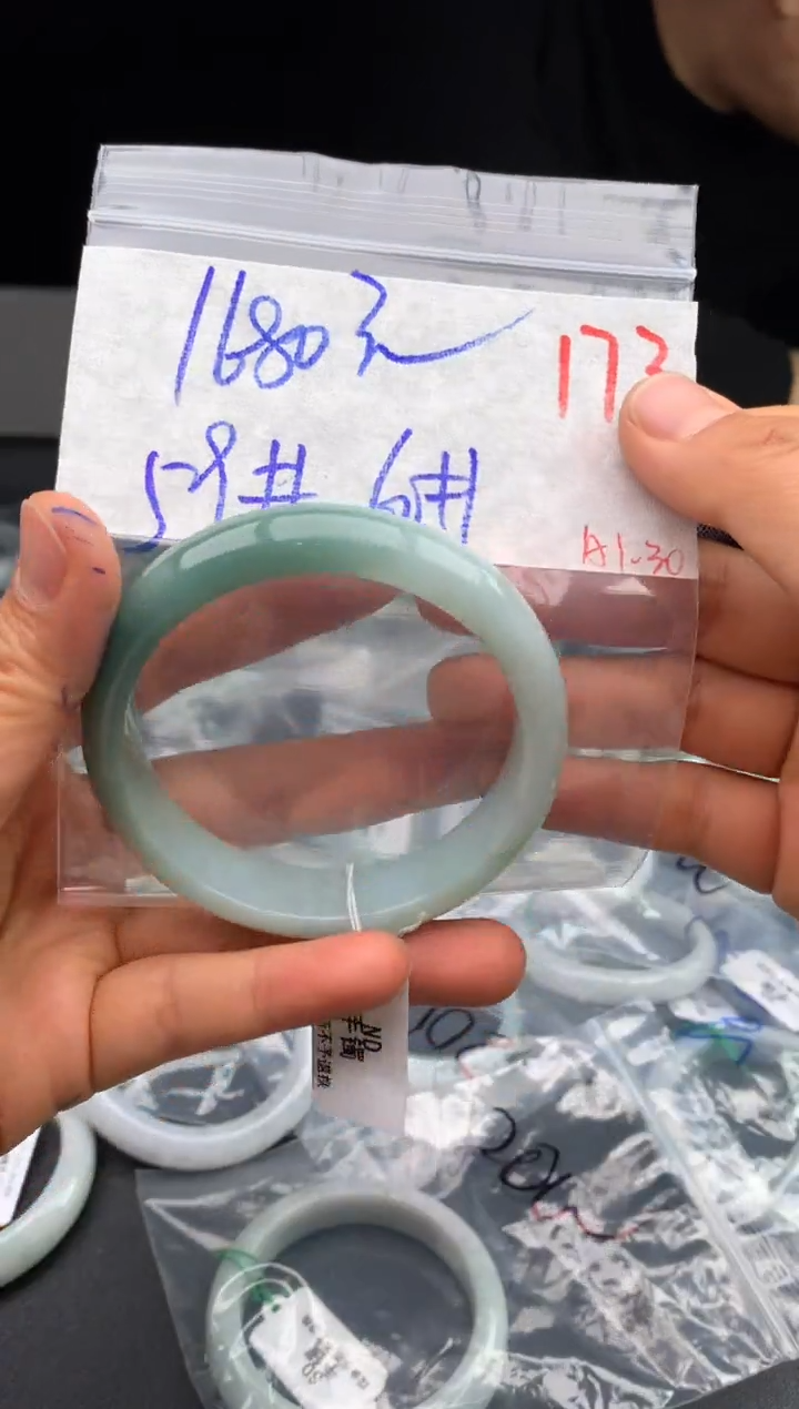 【闪购商品】定制翡翠未镶嵌毛货需精细抛光+多样性发货拍一发一