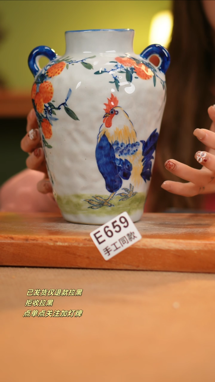 【闪购商品】其他E659窑林瓷业瓷器