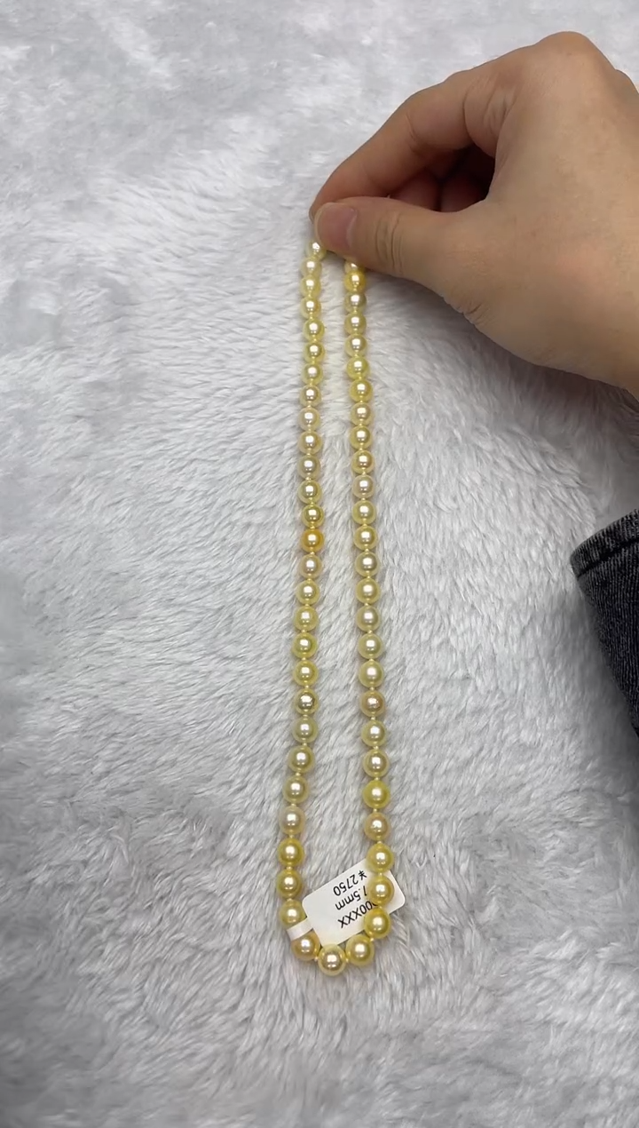 项链银S925镶嵌海水珍珠AK羽皇金7-7.5mm