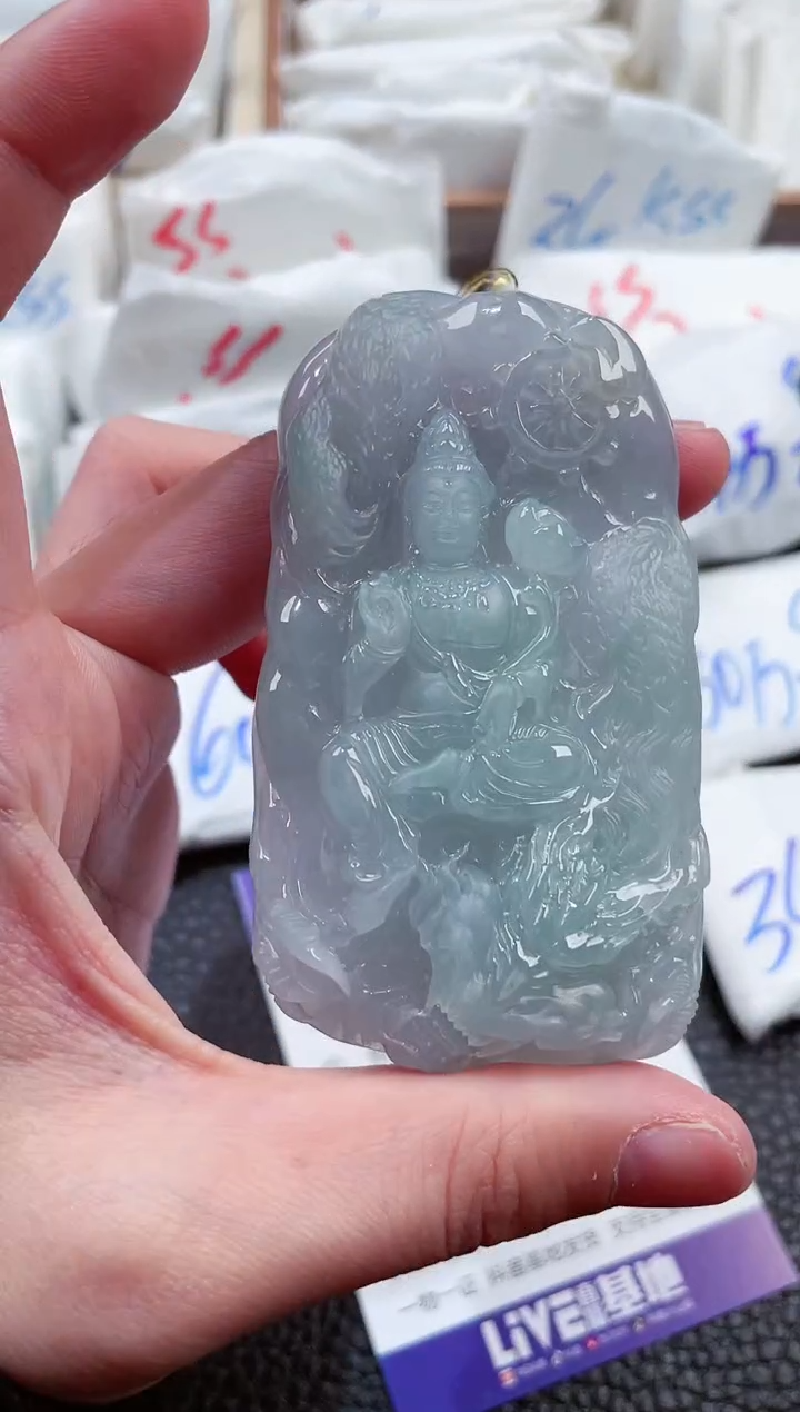 【闪购商品】翡翠颈饰未镶嵌00009442御龙观音