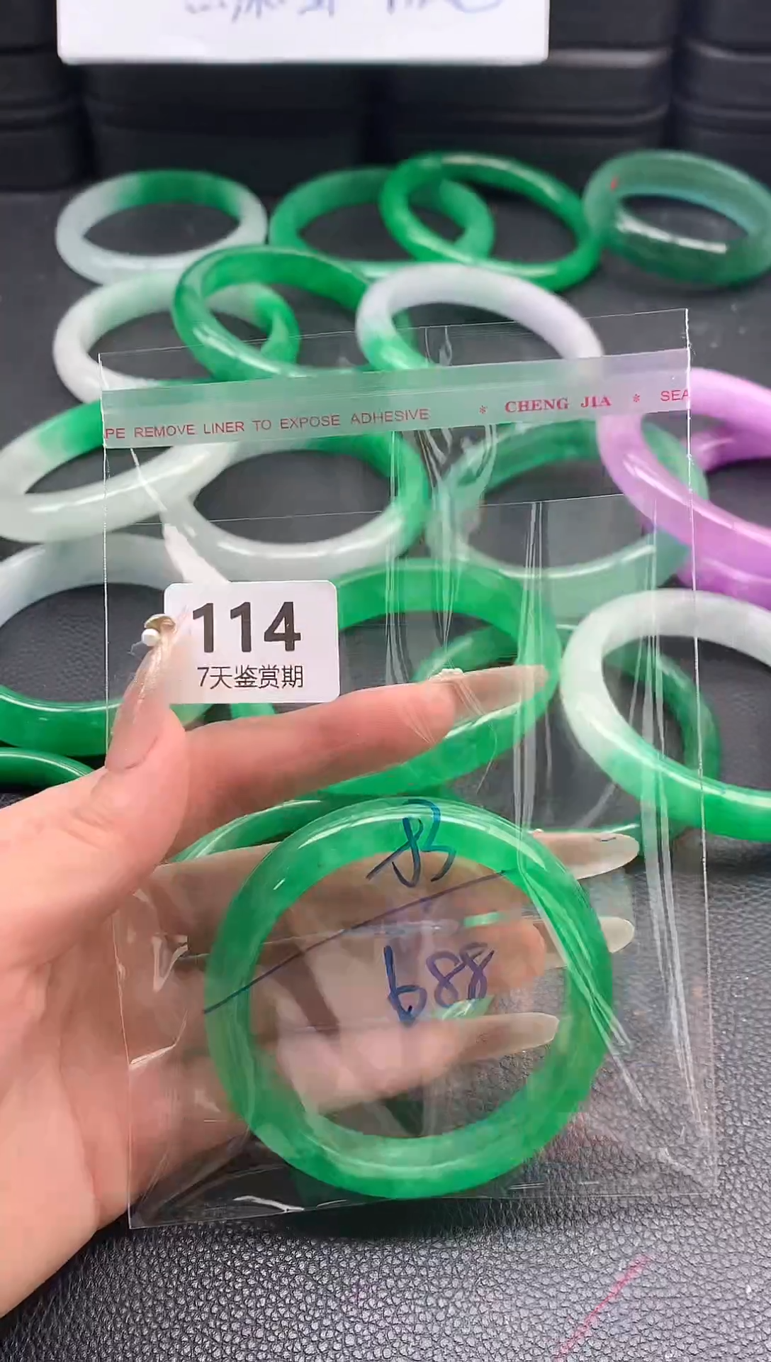 非金属无时尚手镯 所见即所得 七天鉴赏期