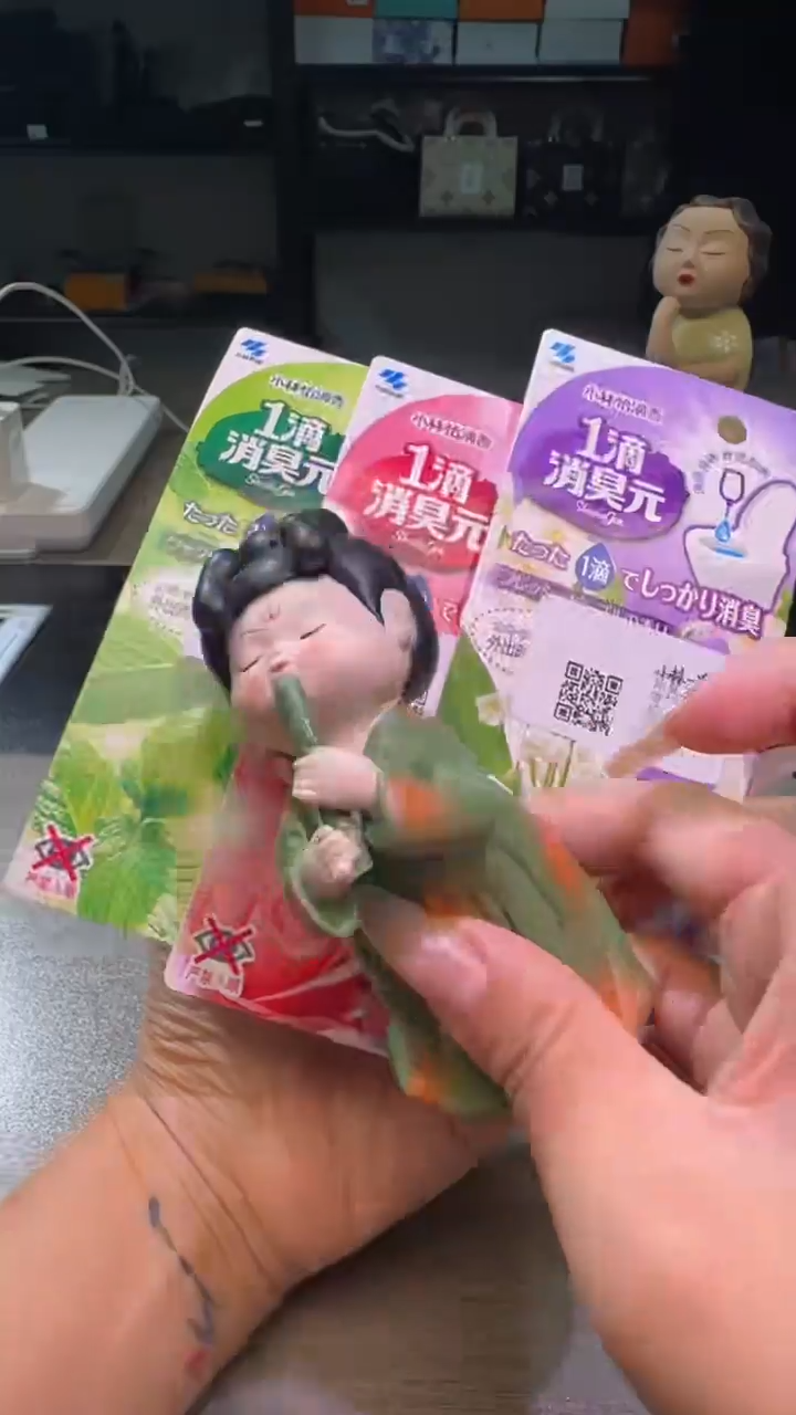 瓷片瓷片瓷片瓷片瓷片