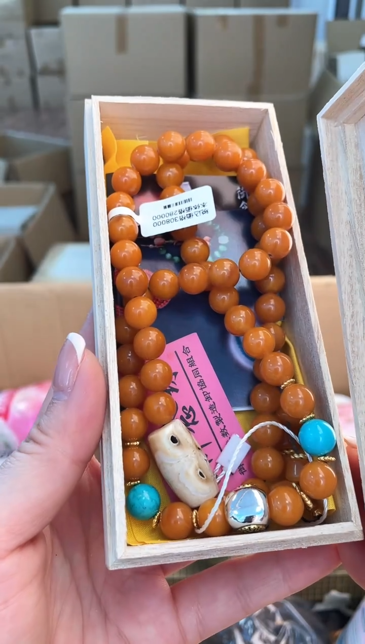 无非金属小**蝶如图所示 米妮甄选