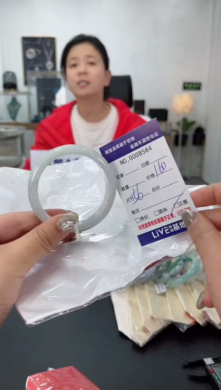 【闪购商品】翡翠手镯未镶嵌天然翡翠A货