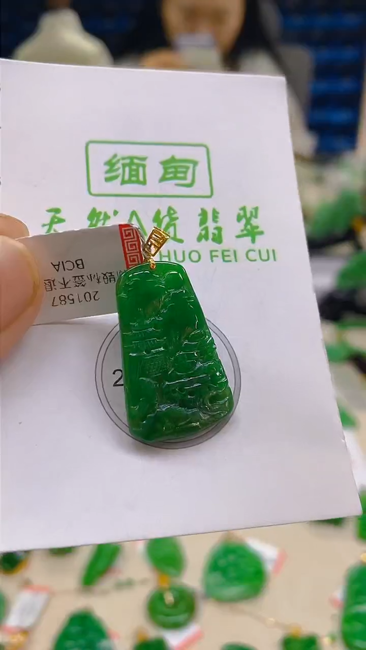 颈饰18K金镶嵌翡翠新号开播 全场乱卖