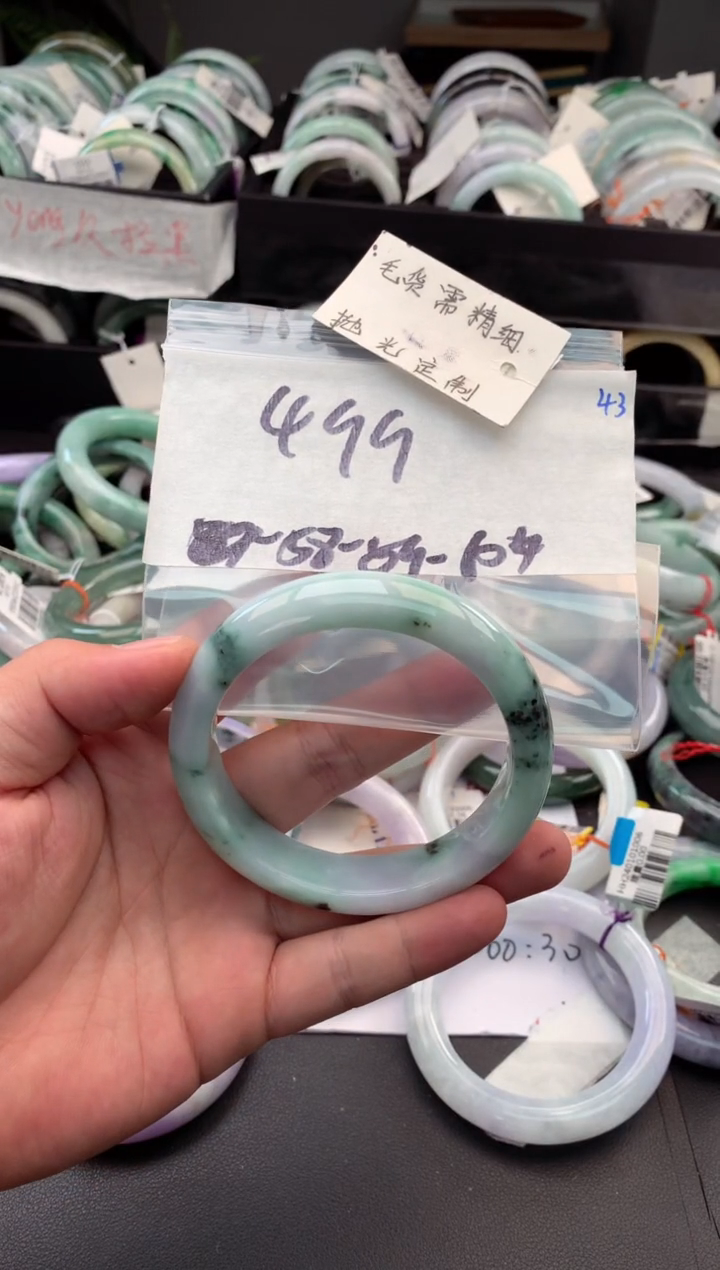 【闪购商品】定制翡翠未镶嵌毛货需精细抛光+多人