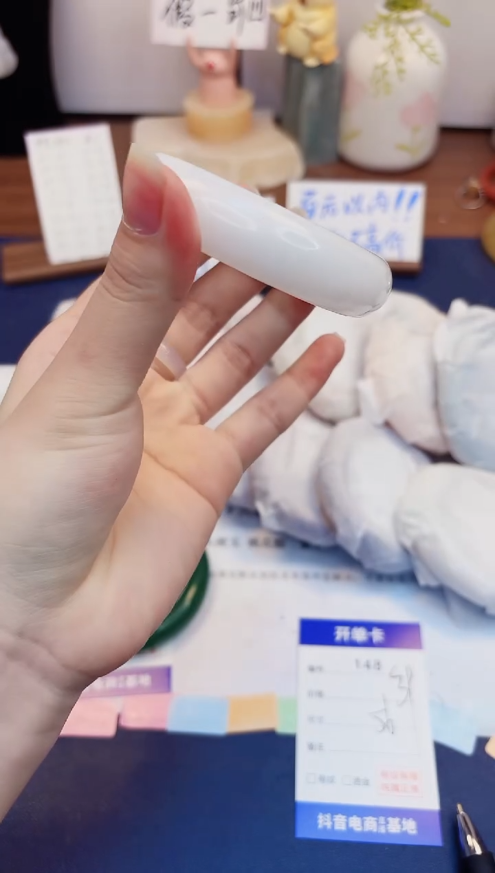 【闪购商品】石英质玉手镯未镶嵌148-财气镯-圈口56