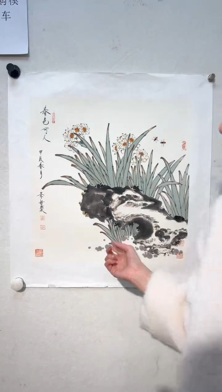 【闪购商品】绘画崔景哲-国画-2平尺