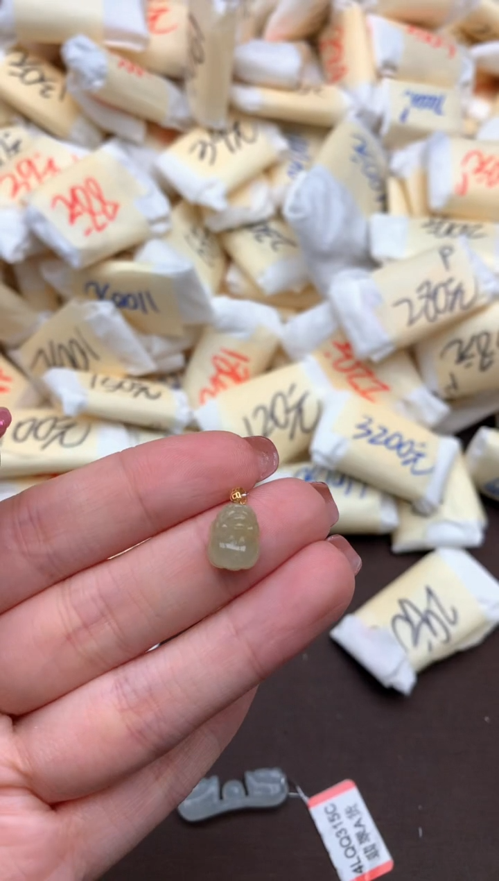 【闪购商品】翡翠挂件18K金镶嵌一