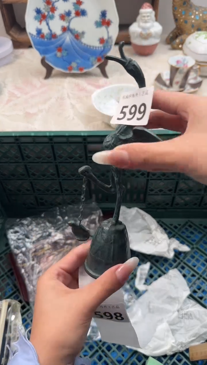 樱****纸E          599