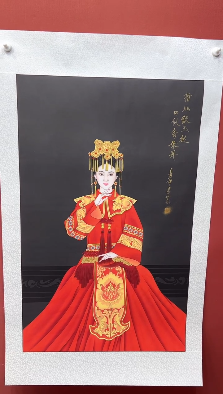 【闪购商品】国画周建真老师作品