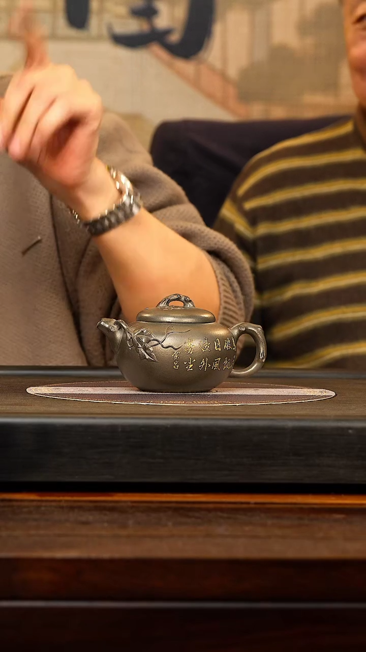 【闪购商品】紫砂茶壶SSH 冰肌老天青柿圆  245cc