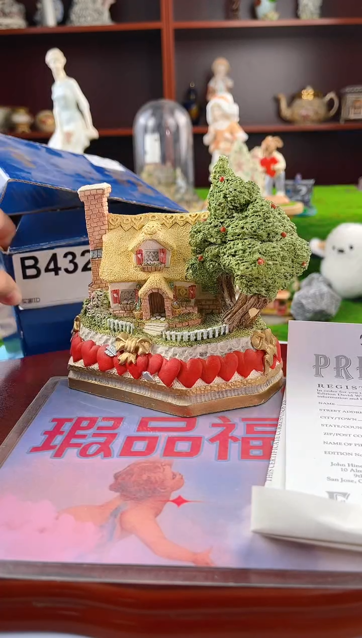 【闪购商品】紫砂茶宠中古小房子