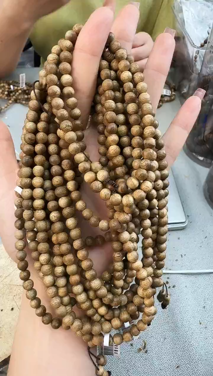 手串沉香0609文莱野料圆珠多圈多样性发一