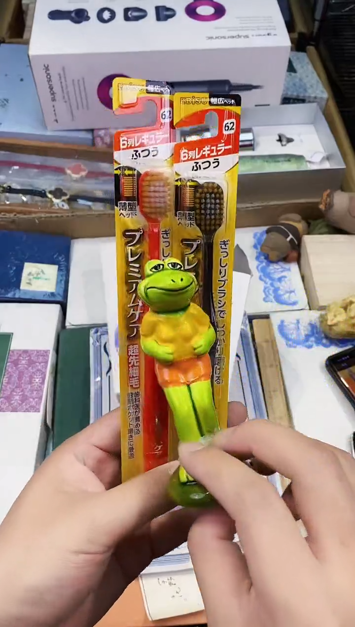 【闪购商品】瓷片都是我的大宝贝儿瓷器