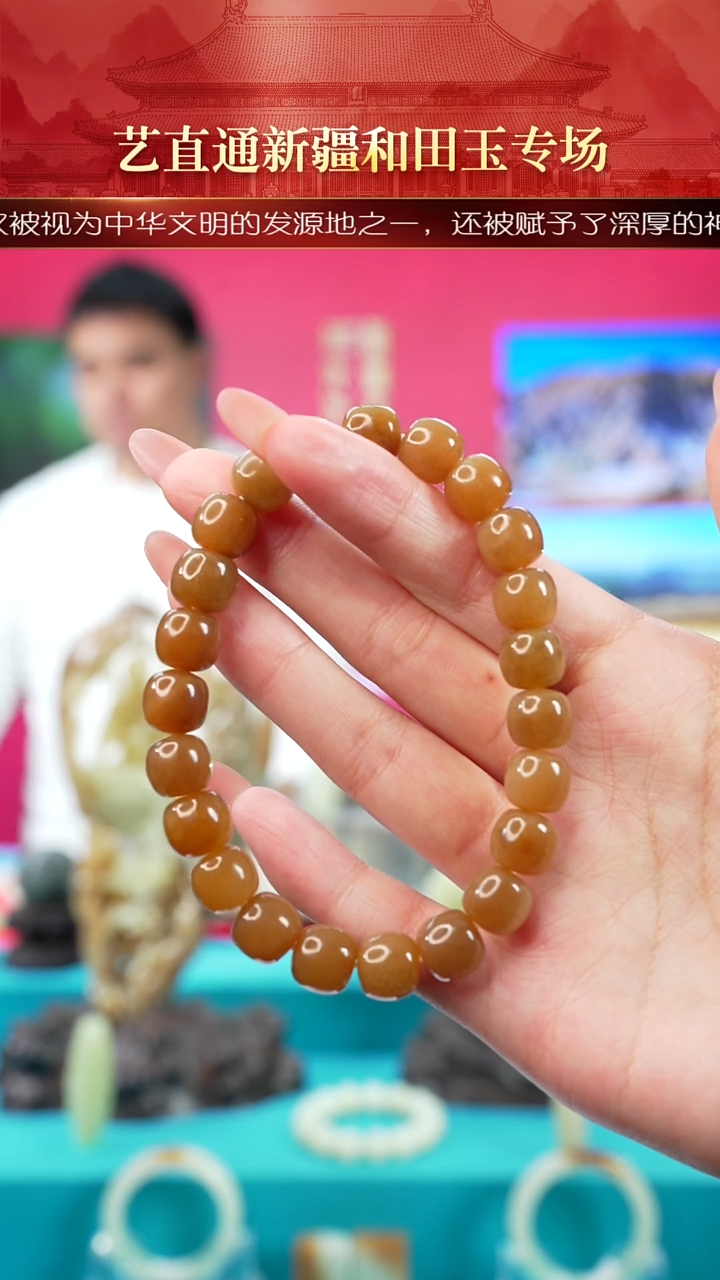 未镶嵌和田玉挂件闪购糖玉老型9*10mm