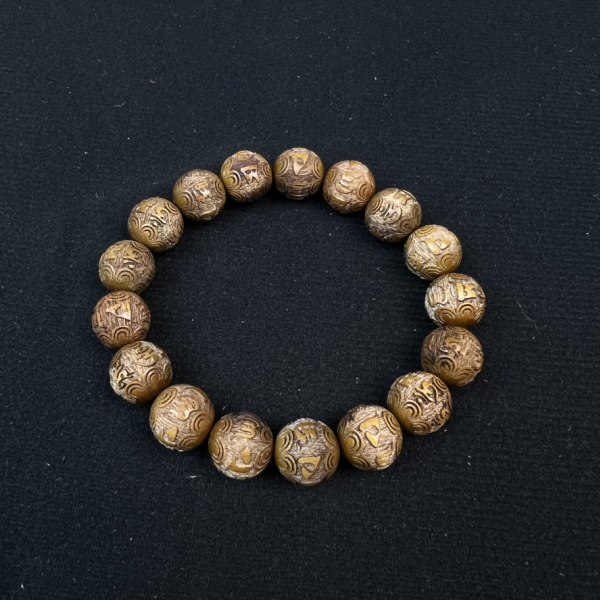 金丝楠手串（刻六字）LQ319