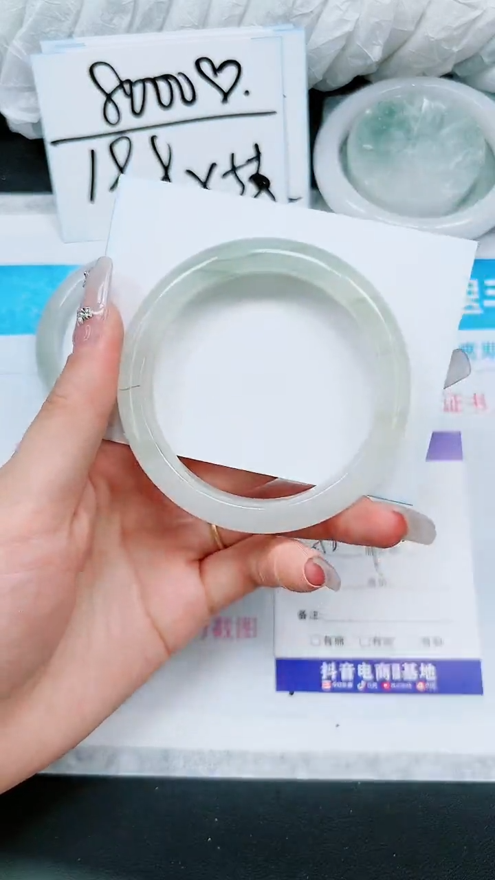 【闪购商品】石英质玉手镯未镶嵌A158-58/59
