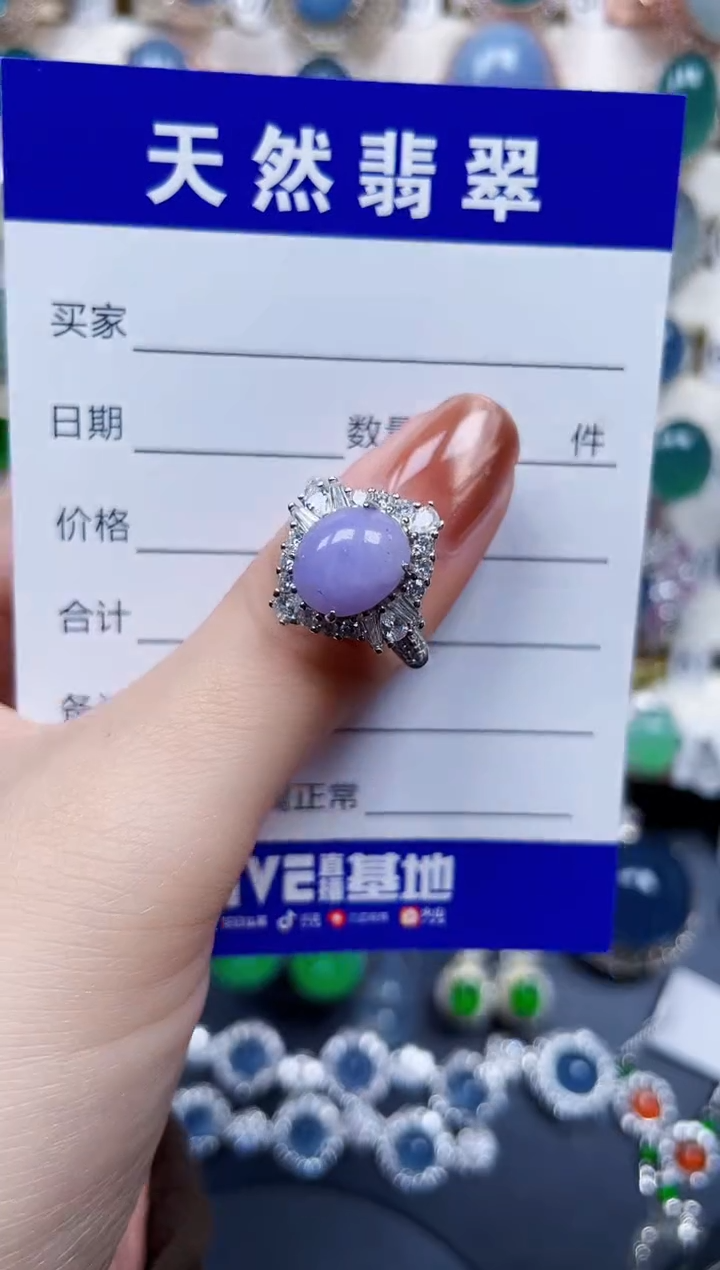 银S925镶嵌戒指翡翠135