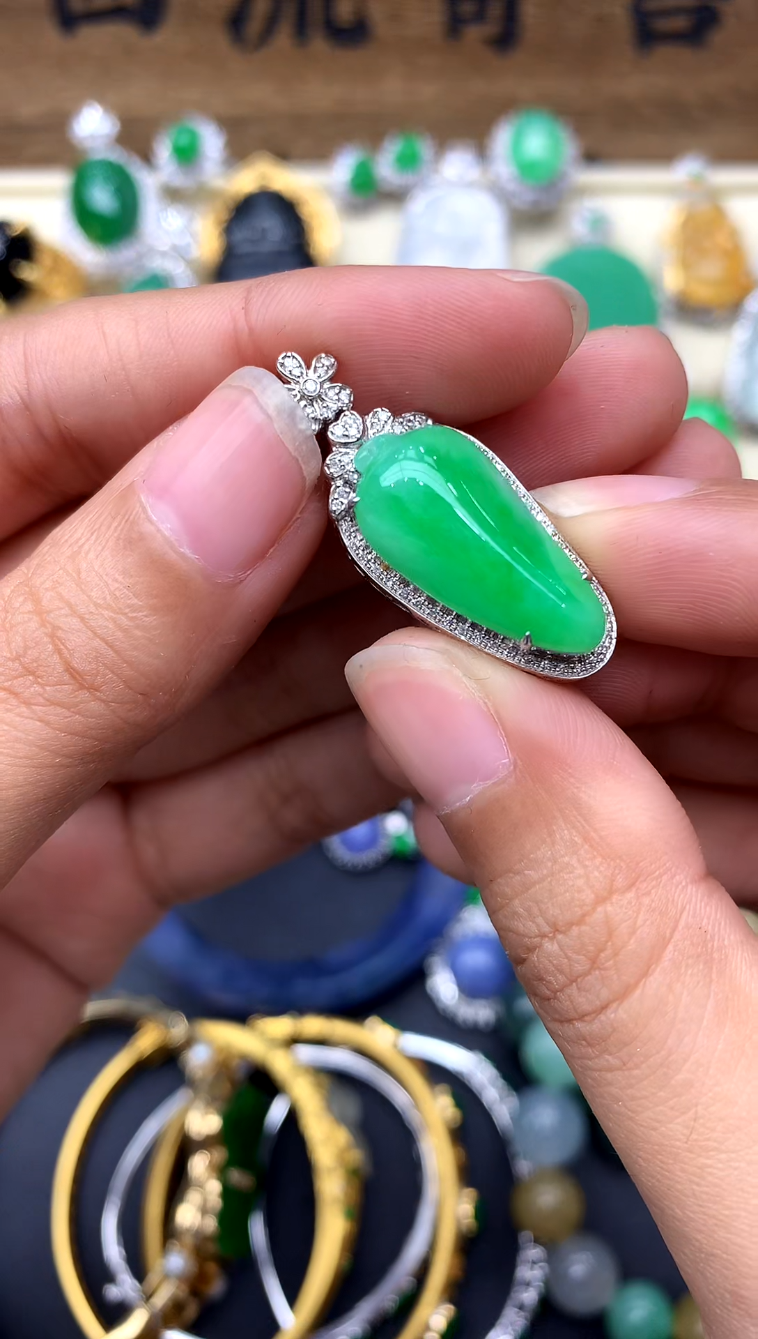 【闪购商品】翡翠颈饰18K金镶嵌300-中国好珍宝