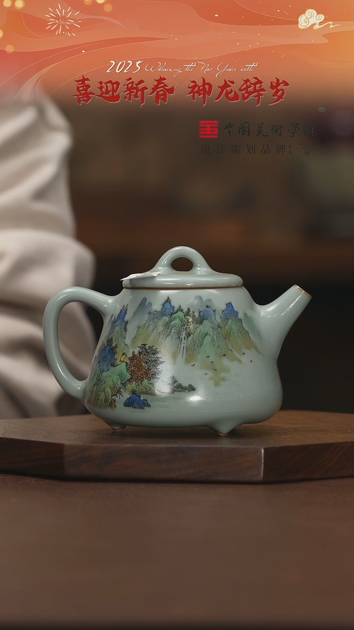 【闪购商品】11111111111111111111