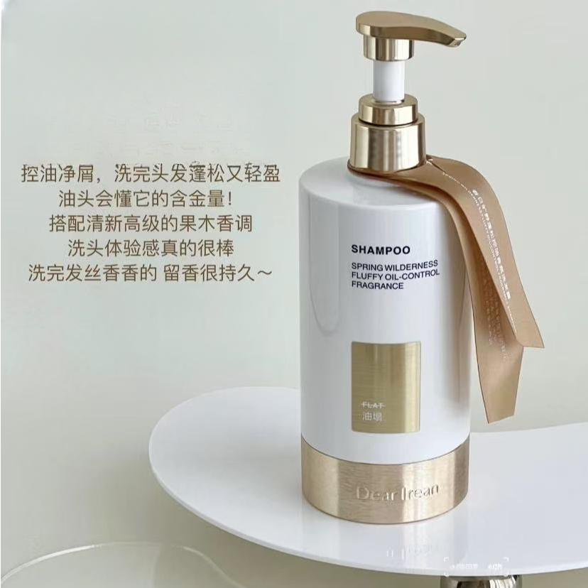 Dear Irean/独特艾琳 春日洗发露 350g