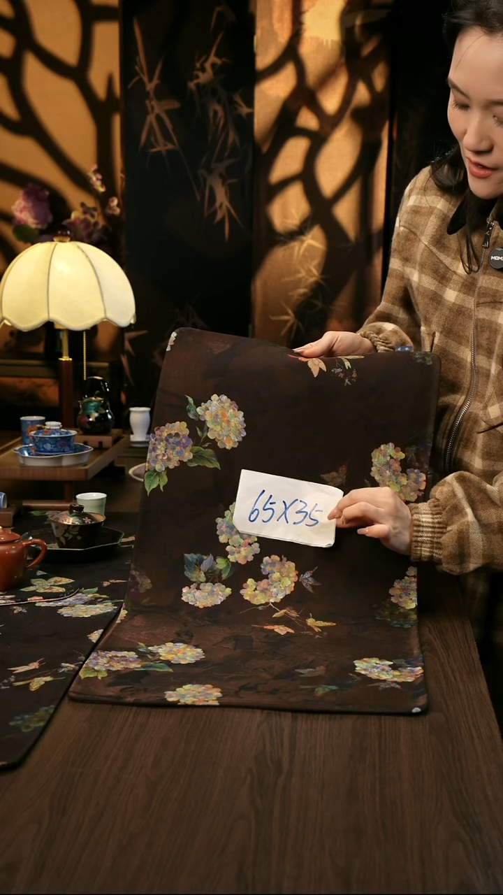 香云纱     茶席