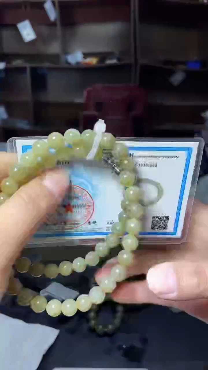 【闪购商品】和田玉颈饰未镶嵌1