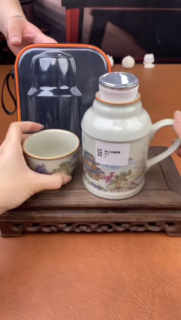 陶禧茶器闪购福利V
