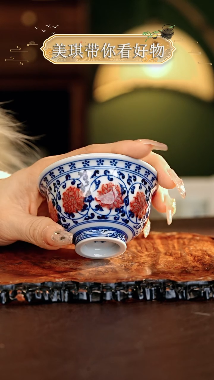 【闪购商品】瓷片................