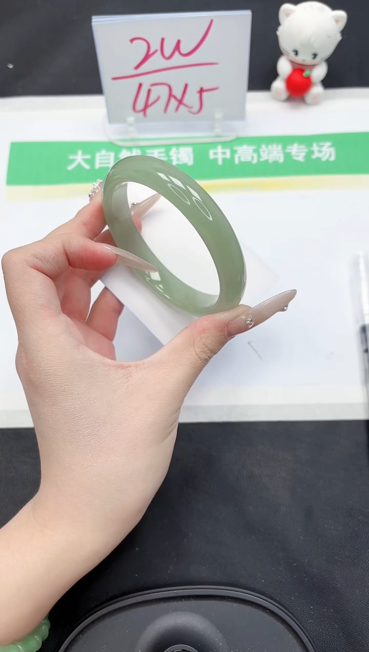 【闪购商品】石英质玉手镯未镶嵌109-62.4