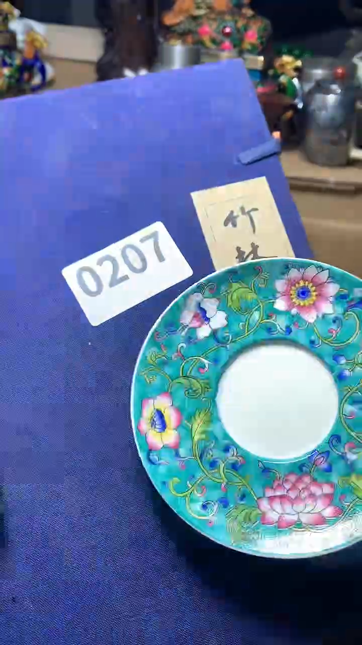 【闪购商品】瓷器默认微瑕瓷器