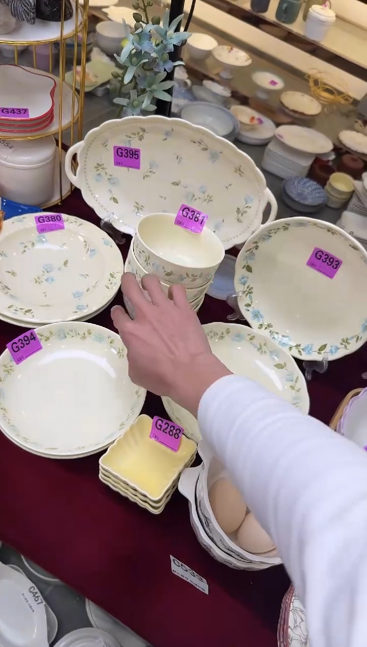 蓝铃花11件套             【微瑕】