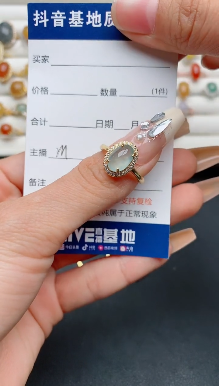 【闪购商品】翡翠戒指银S925镶嵌...............