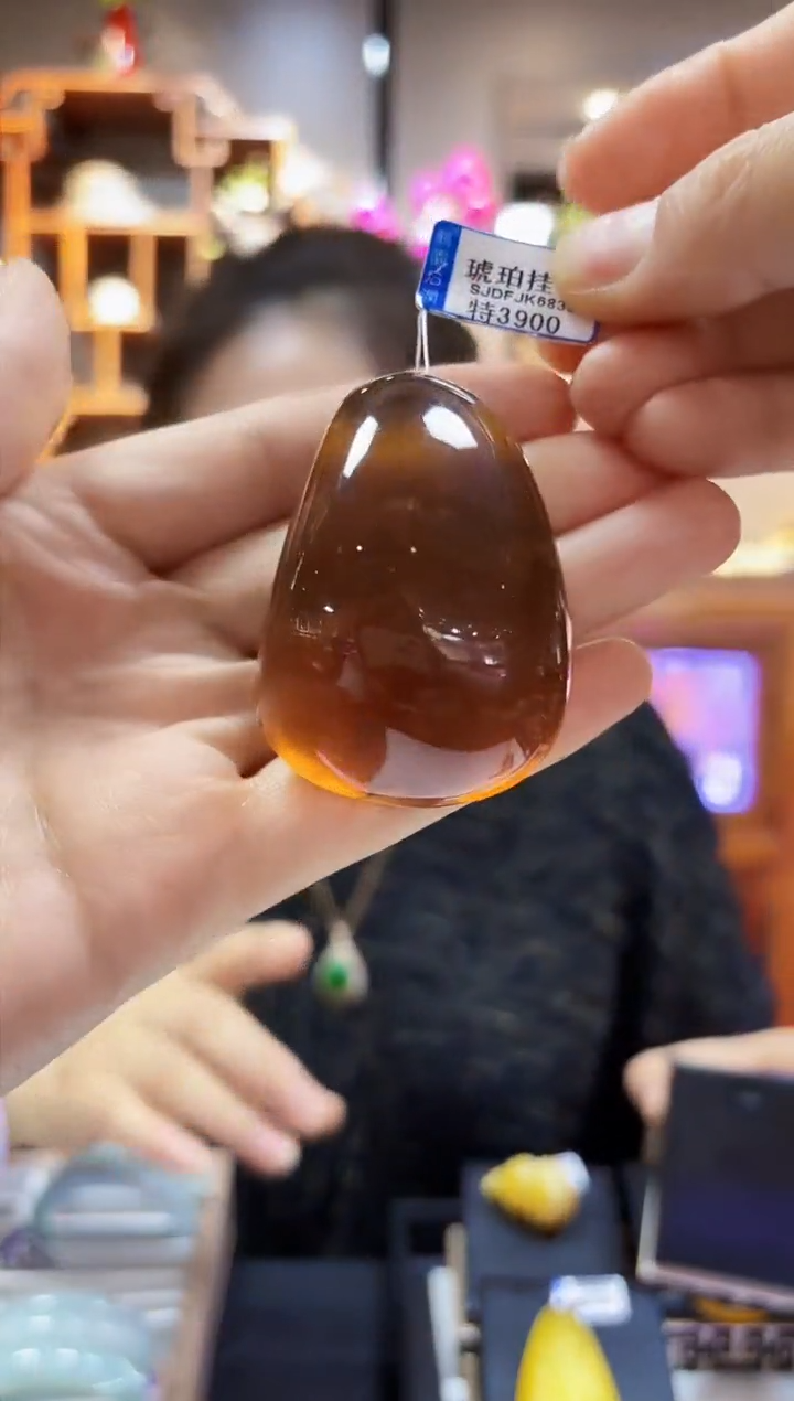 【闪购商品】蜜蜡颈饰未镶嵌挂件